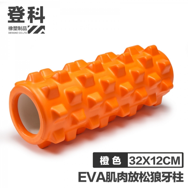 肌肉放松按摩滚轴狼牙棒