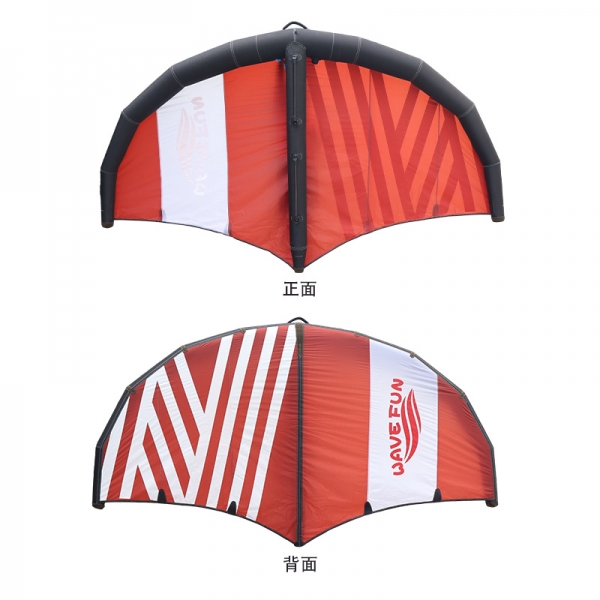 高颜值冲浪风翼