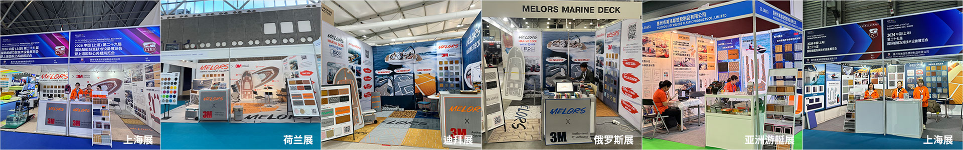 关于我们内页banner