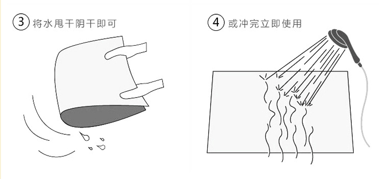 EVA武术防滑垫