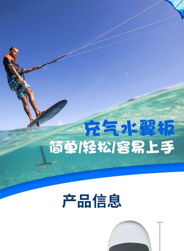 isup详情页（灰白）_01.jpg