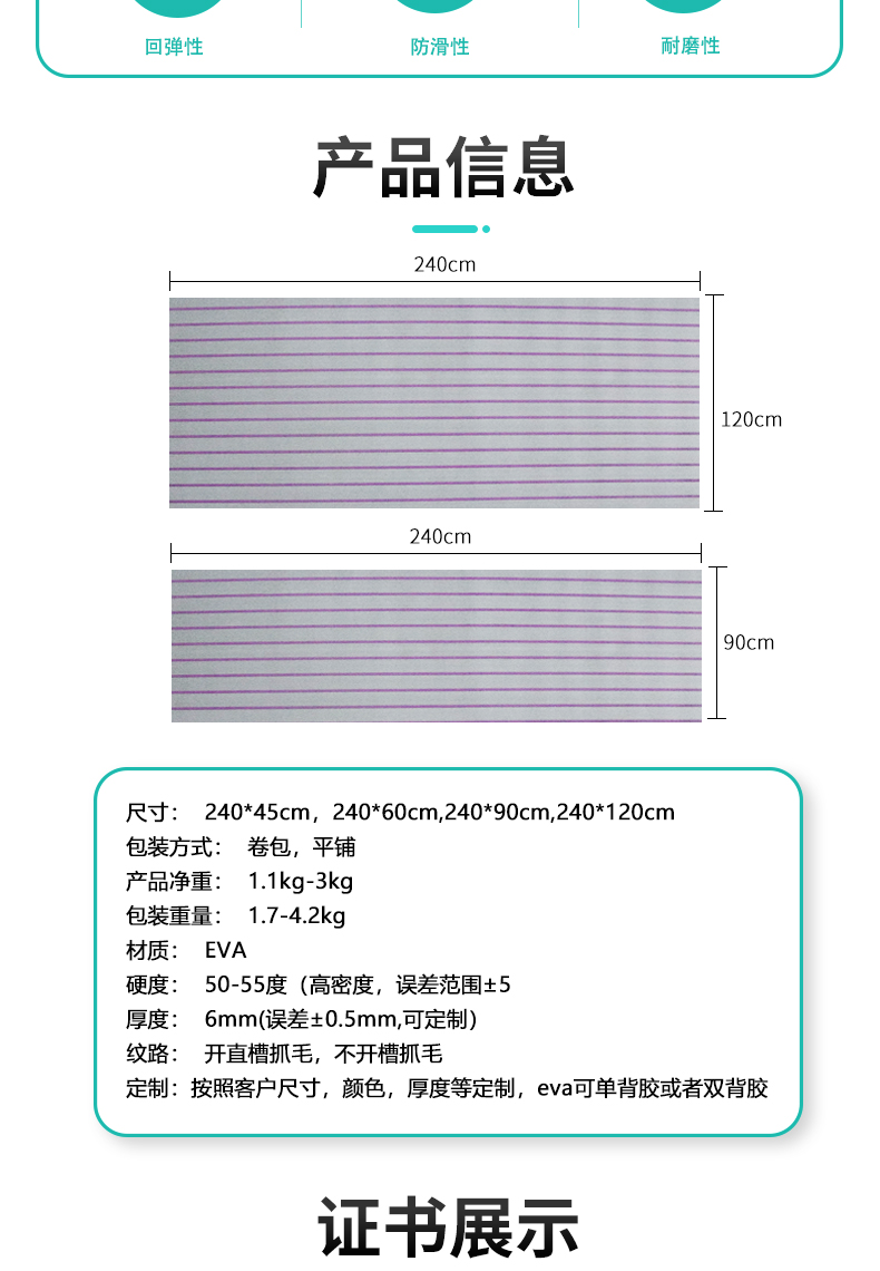 紫加灰_02.jpg